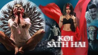 Koi Sath Hai 2021 Movie